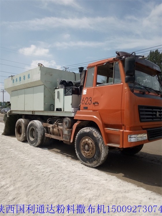 遼寧第三代水泥撒布機直銷、租賃