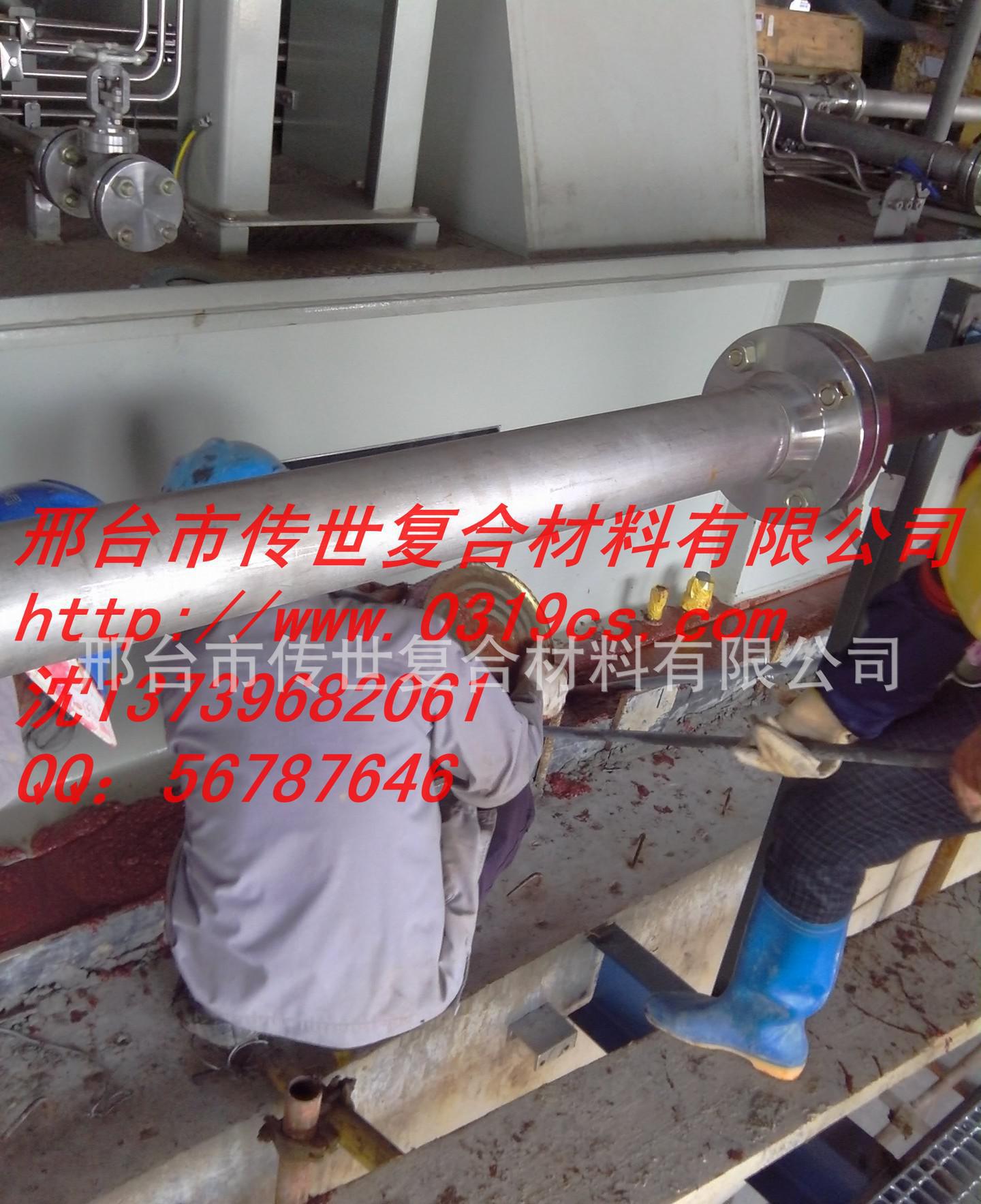 新疆環氧樹脂灌漿料批發價格