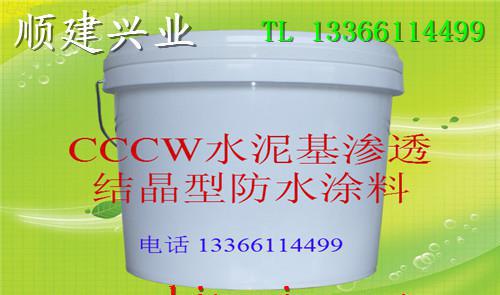 北京平谷高強無收縮灌漿料出售/加工價格