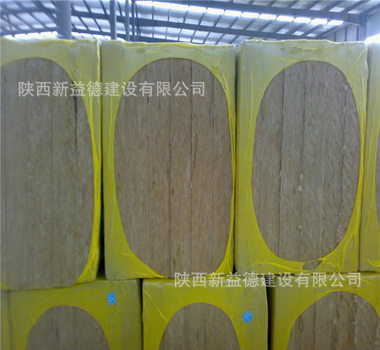 廠家直銷長方形巖棉板 纖維狀防火巖棉板 外墻保溫巖