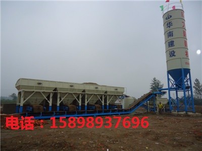 穩(wěn)定土攪拌站 濰坊水穩(wěn)攪拌設(shè)備 水穩(wěn)攪拌站 無機(jī)混合料攪拌站 二灰攪拌站