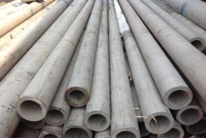 304和316L不銹鋼管哪個(gè)抗腐蝕效果好? 免費(fèi)咨詢13