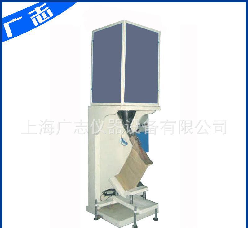 廣志廠家直銷顆粒料閥口包裝機 顆粒料包裝機 閥口袋顆粒包裝機