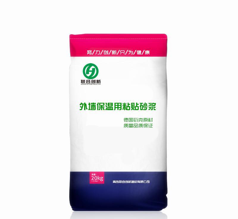 開發(fā)區(qū)黃島保溫砂漿，粘貼砂漿抹面砂漿，特種砂漿