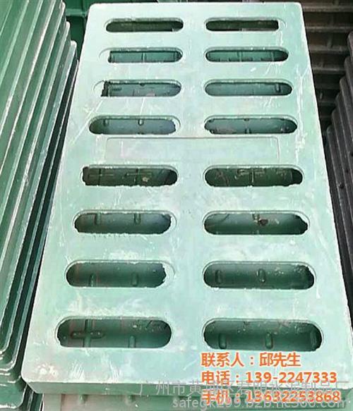 深圳水泥預制蓋板廠家、水泥預制蓋板廠家、水泥雨篦子