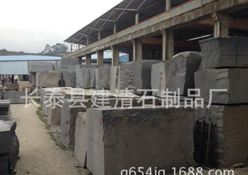 中國黑石材 G654 芝麻黑 童子黑 A級荒料生產花崗巖路沿