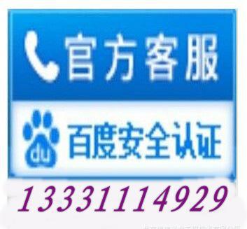 北京廠家銷售高強無收縮灌漿料批發價格