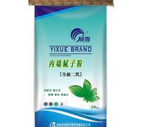 批發銷售易雪膩子粉 全新二代環保膩子 20kg內墻普通防霉膩