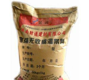 灌漿料  高強 微膨脹  流動性好The grouting material has high strength, slight expansion and good fluidity