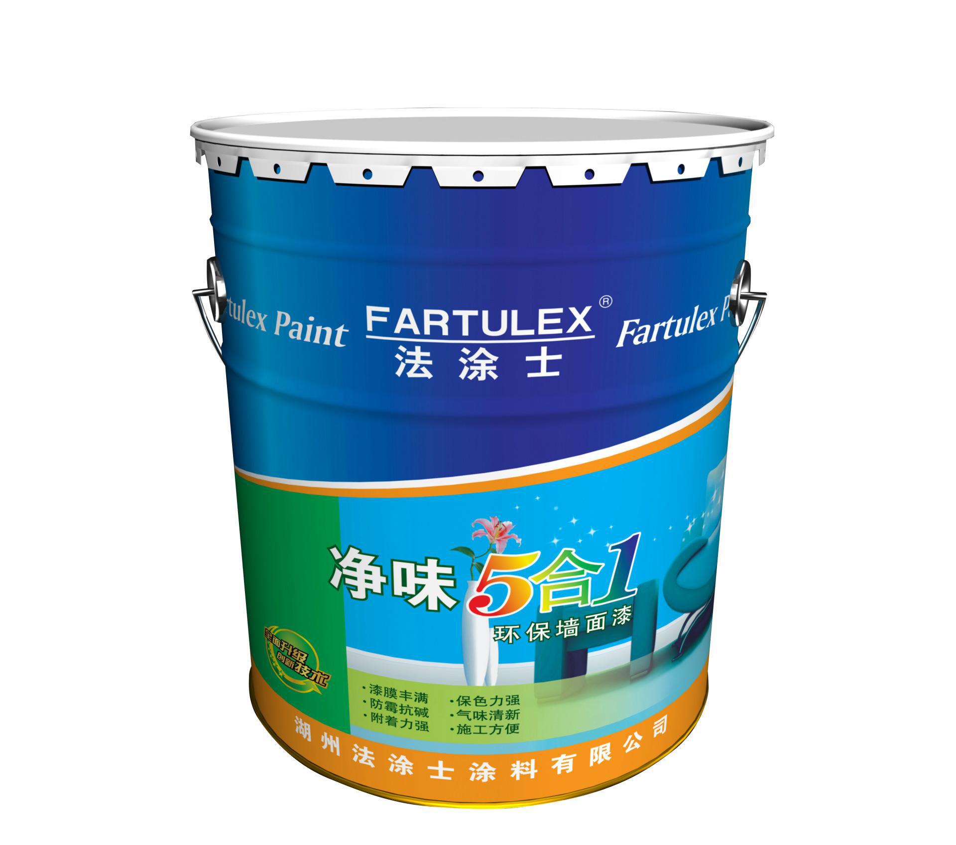 易刷環(huán)保防霉內(nèi)墻涂料 凈味竹炭?jī)?yōu)質(zhì)內(nèi)墻乳膠漆優(yōu)質(zhì)官方廠家直銷