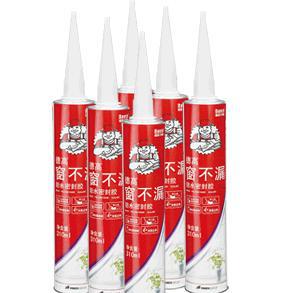 德高窗不漏防水密封膠,解決滲水頑疾