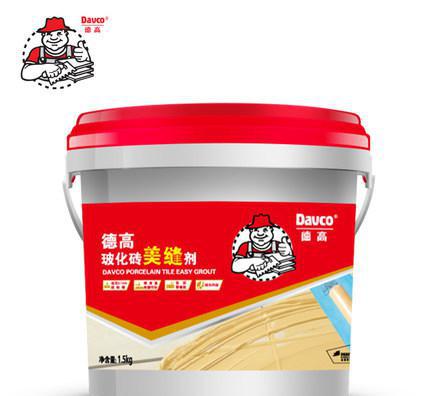 德高美縫劑批發,德高瓷磚美縫劑施工,德高玻化磚美縫劑報價