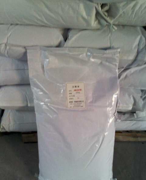 廠家羥丙基淀粉醚