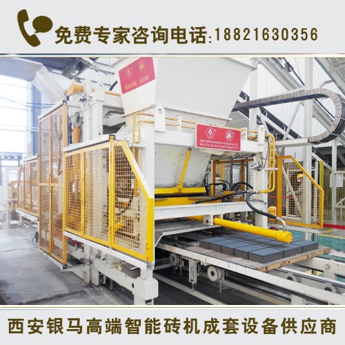 廠家直銷高效穩定透水磚機-銀馬磚機