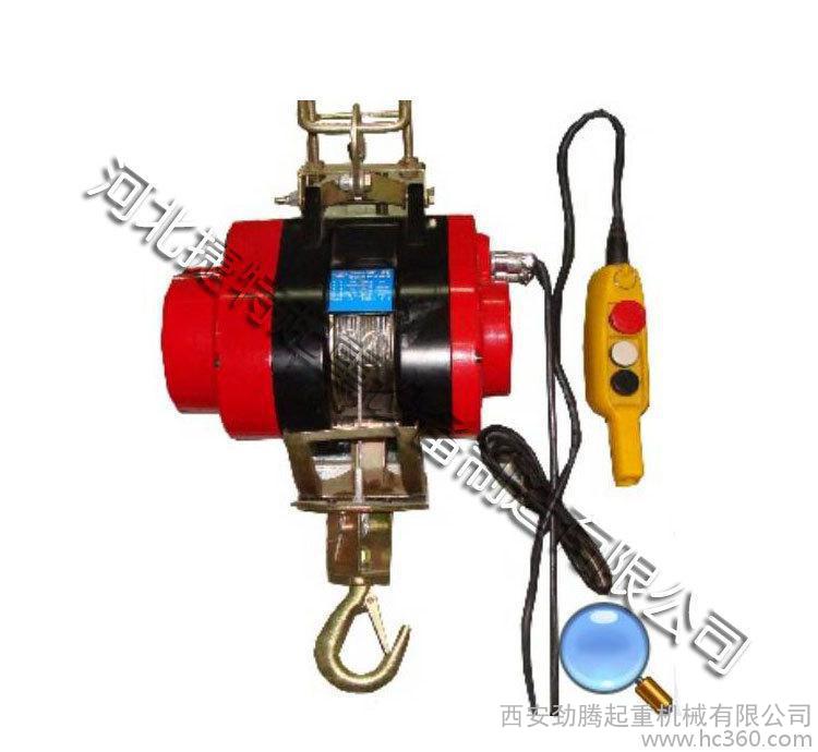 葫蘆直銷迷你小金鋼式HXS-150F鋼絲繩電動葫蘆 提升機