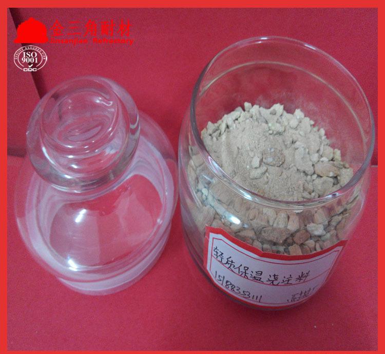耐火材料直銷粘土耐火澆注料 輕質保溫澆注料 質優價廉
