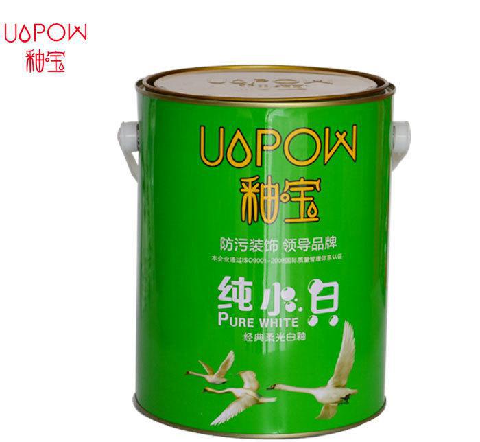 純小白清新柔光白釉(經(jīng)典)