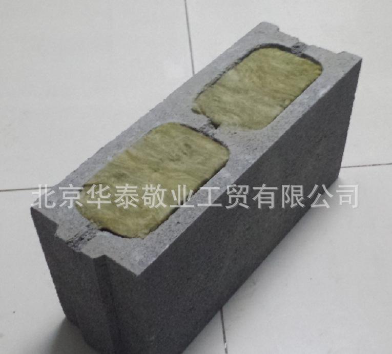 混凝土制品砌筑材料陶粒磚空心砌塊保溫連鎖砌塊免抹灰連鎖砌塊