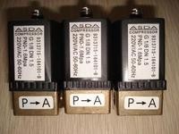 復盛各種空壓機配件大全，復盛空壓機配件報價