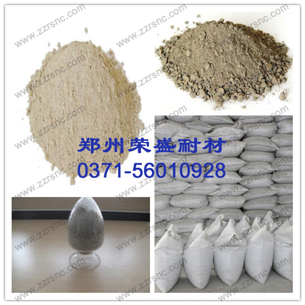 供應榮盛澆注料高強耐堿澆注料 水泥窯用 工業窯爐