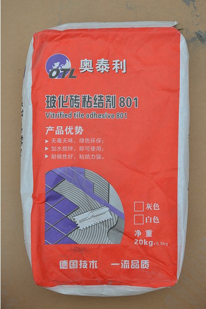 供應奧泰利甘肅青海瓷磚粘接劑、玻化磚粘接劑、石材粘接劑