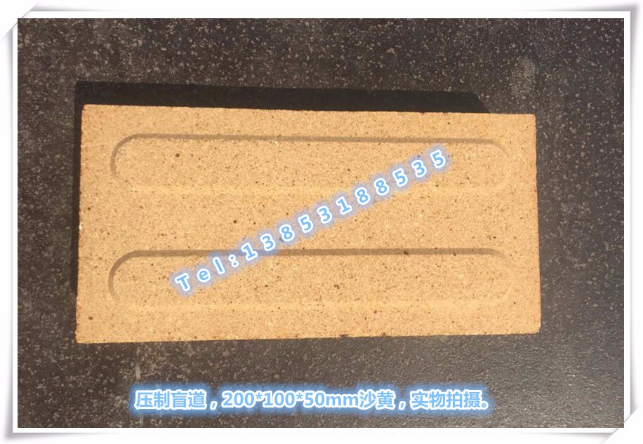 燒結磚路面磚園林磚廣場磚景觀磚小區停車場粘土燒結磚魯冠LG唐山燒結磚廠