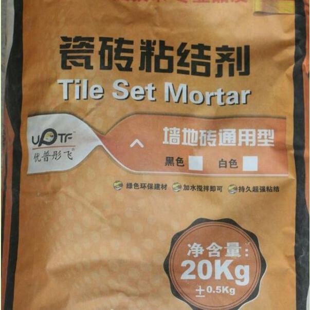 供應西安優普彤飛20kg大理石粘結劑,瓷磚粘結劑,玻化磚粘結劑