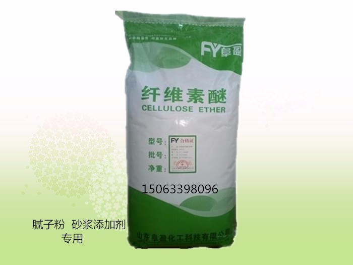 外墻膩子粉用南寧羥丙基甲基纖維素廠家