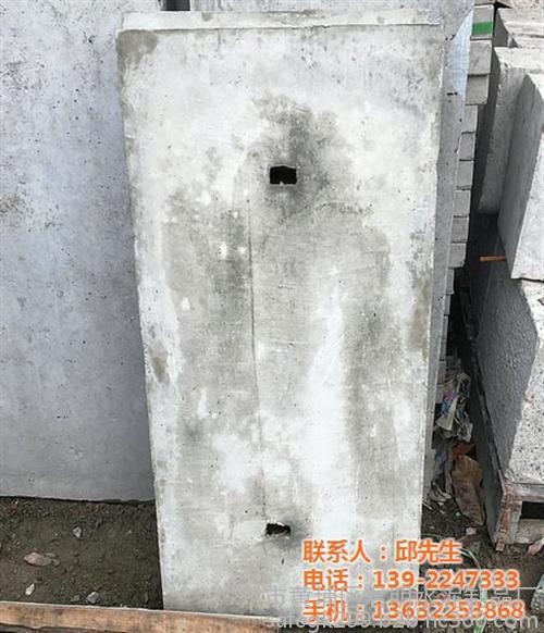 水泥預制蓋板廠家