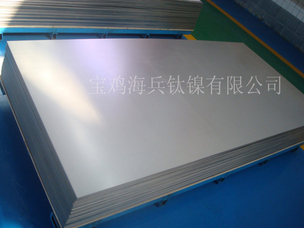優質鈦板 今日供應價格