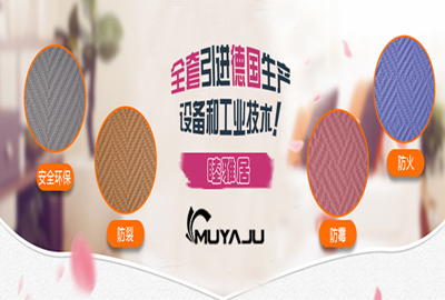 睦雅居?；挤莱狈阑鸱烂棺? onerror=