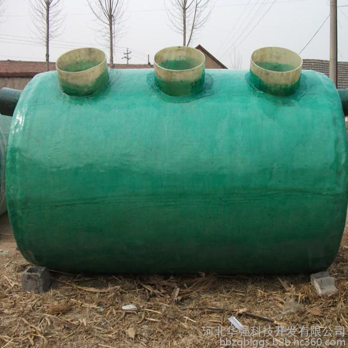 玻璃鋼一體化污水處理設備 玻璃鋼化糞池FRP integrated sewage treatment equipment, FRP septic tank