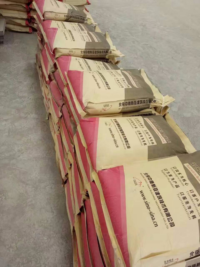 中德新亞F11聚合物 防水砂漿生產廠家