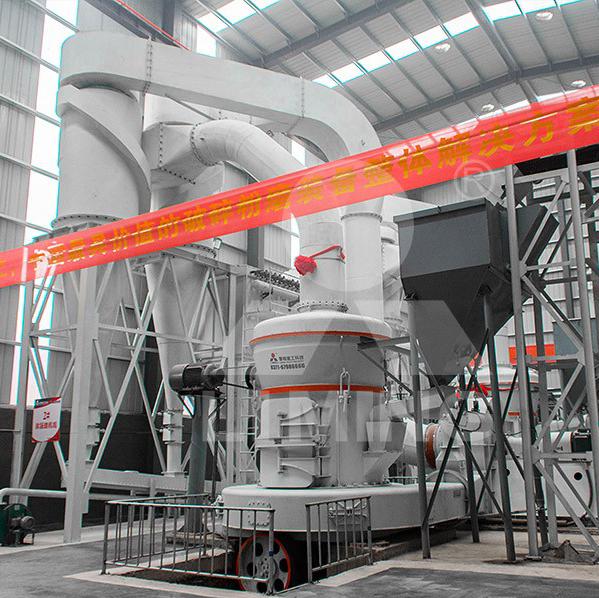 黎明重工MTW175Z新型第五代雷蒙磨 膨潤土礦破碎磨粉加工設備