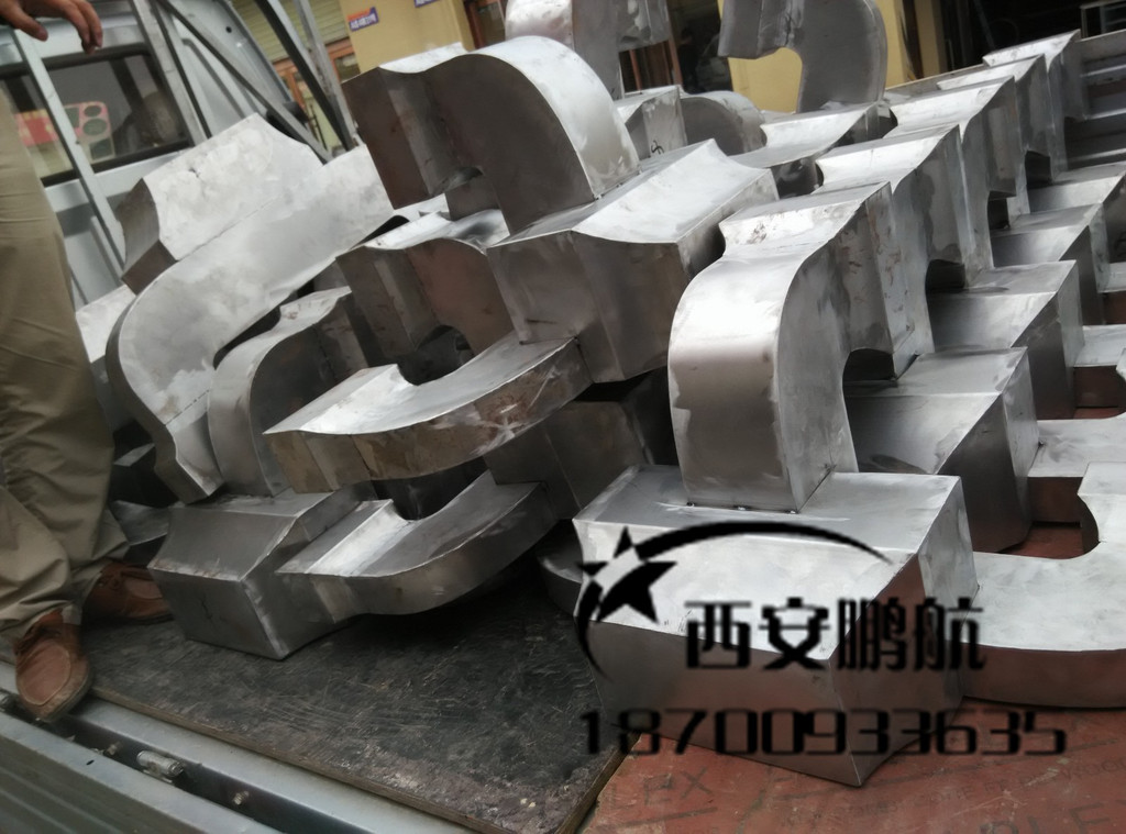 斗拱 仿古建筑用斗拱 寺廟金屬斗拱