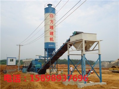 通用機(jī)械WDZ 水穩(wěn)碎石拌和站 水泥穩(wěn)定土拌和站 水穩(wěn)碎石攪拌站 水泥穩(wěn)定碎石拌和機(jī) 水穩(wěn)拌和站