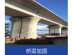 供應(yīng)天水HGM-1QQ高強(qiáng)無(wú)收縮灌漿料