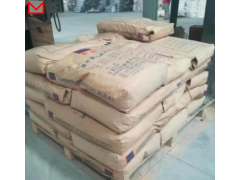 西安德明供應耐火澆注料