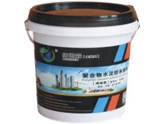 締閣森丙烯酸全效型防水涂料