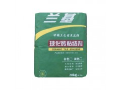 蘭基 玻化磚粘結劑 瓷磚粘接劑 瓷磚貼接劑 20kg 授權 防偽 環保膩子 瓷磚膠