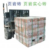 陜西頁巖磚實時報價/西安頁巖磚批發/西安頁巖多孔磚/西安頁巖磚實心磚/西安頁巖空心磚
