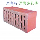 西安頁巖多孔磚/西安多孔磚/西安燒結多孔磚/西安承重多孔磚