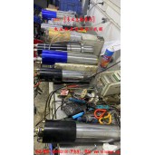 電主軸更換軸承|主軸錐孔研磨|主軸更換線圈|主軸全國(guó)郵寄維修